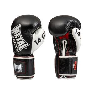 mb011s1-leather-boxing-gloves-metal-boxe-sparring-black-white