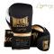 mbg401n08-boxing-gloves-metal-boxe-legacy-foam-black